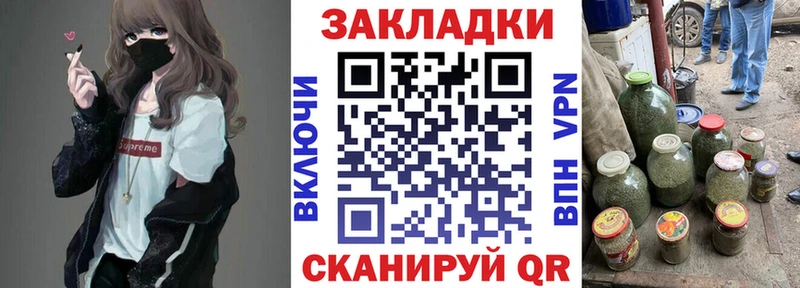 МЕТАДОН Кизел