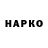 ЭКСТАЗИ XTC Hassan Nejdi
