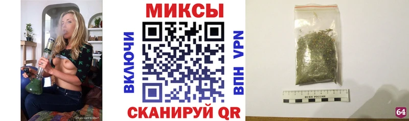 Купить закладки  Кизел  Бутират оксана 