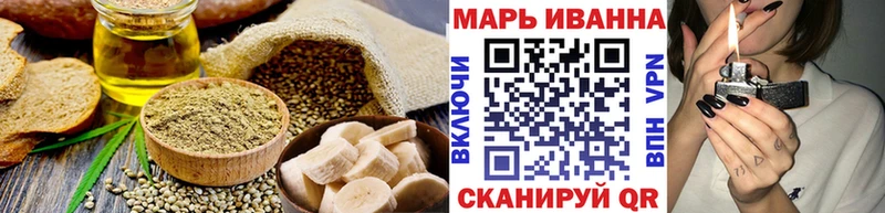 Купить  Кизел  Cannafood конопля 