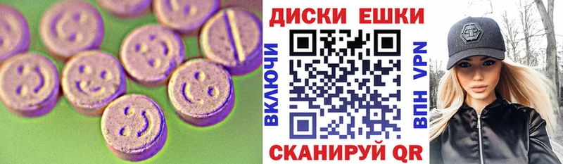 Купить  Кизел  Экстази бентли 