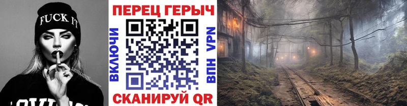 Купить  Кизел  Героин белый 