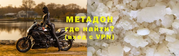 СК Михайлов