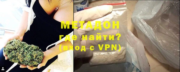 ГАЛЛЮЦИНОГЕННЫЕ ГРИБЫ Навашино