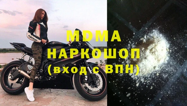 мет Надым