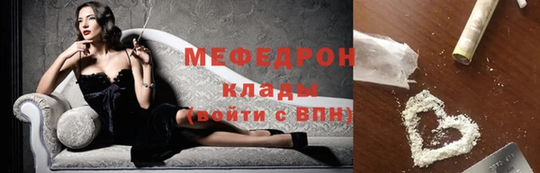 ГАЛЛЮЦИНОГЕННЫЕ ГРИБЫ Навашино