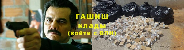 стаф Наволоки