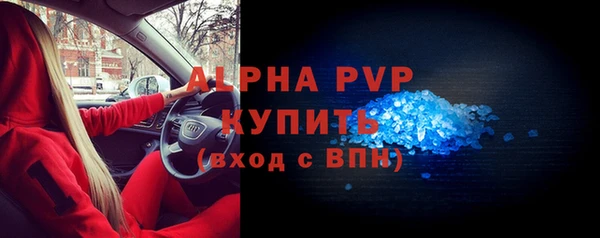 ГАЛЛЮЦИНОГЕННЫЕ ГРИБЫ Навашино