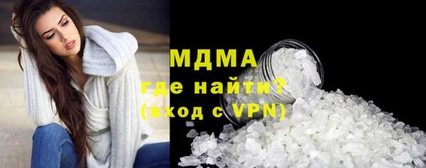 стаф Наволоки