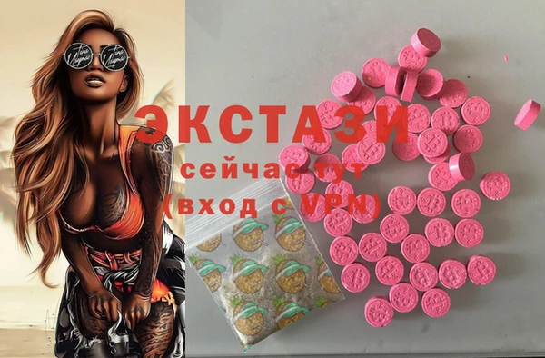 мет Надым