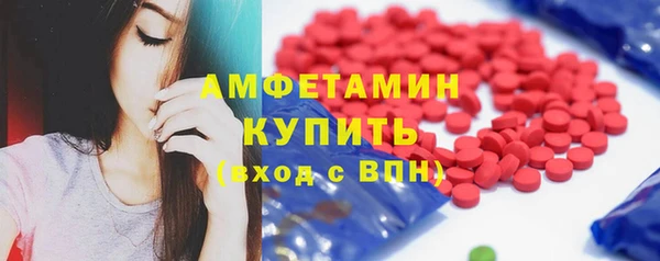 стаф Наволоки