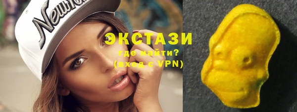 мет Надым