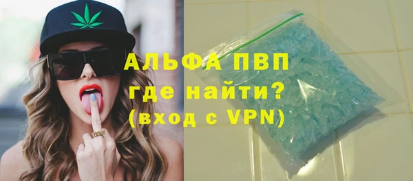ГАЛЛЮЦИНОГЕННЫЕ ГРИБЫ Навашино