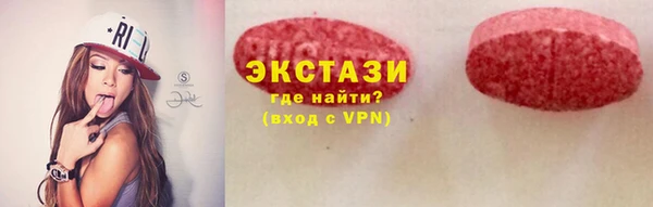 стаф Наволоки