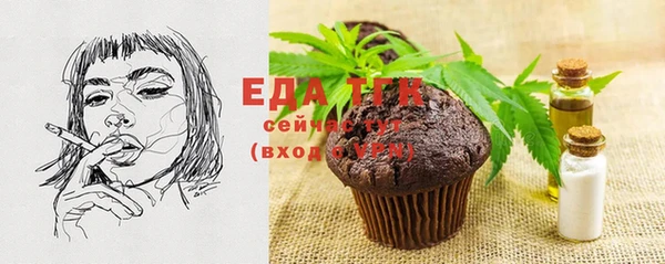 стаф Наволоки