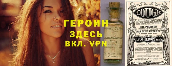 стаф Наволоки