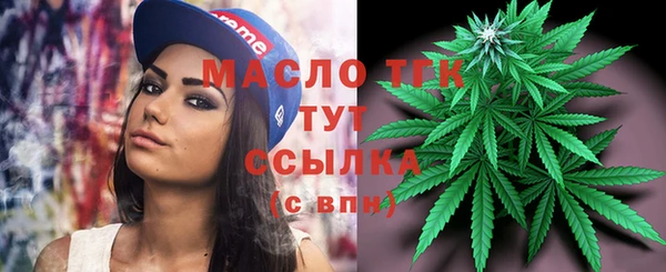 ГАЛЛЮЦИНОГЕННЫЕ ГРИБЫ Навашино