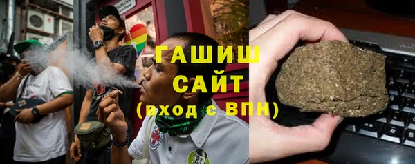 мет Надым