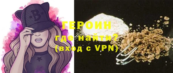 мет Надым