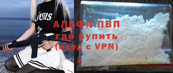 мет Надым