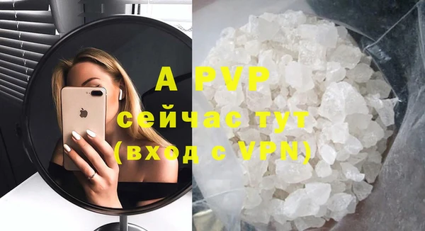 мдпв Михайловск